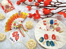 ショーネイル 中野(Show Nail)