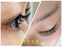 ルポ(Ropos)の雰囲気（【モチ×美しさ】LEDマツエク導入。美容師免許保持のプロが施術）