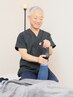 【理想の美脚ラインへ】全身骨格矯正+O脚・X脚調整コース 90分¥9000