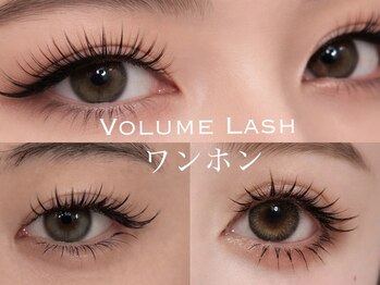 ジャスミンラッシュ 神戸店(Jasmine Lash)の写真/"なりたい"も"似合う"も叶う♪トレンドデザインから定番まで豊富なメニューでぴったりのデザインをご提案◎
