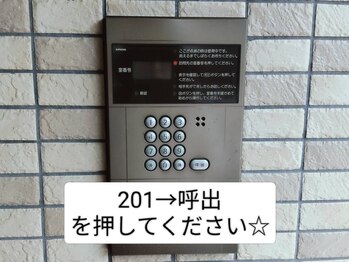 ムーン 今池(Moon)/【201】→呼出を押してください