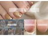 《角質除去+footジェル》footされる方限定☆本格フットケア１０００円オフ