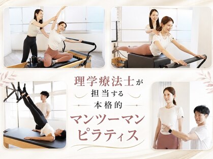 イグネス 大分店の写真
