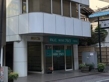 サロンドループ(salon de LOOP)/５．到着！