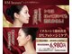アールエム ボーテ(RM beaute')の写真