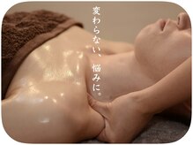 アイビー 上本町店(I BE)