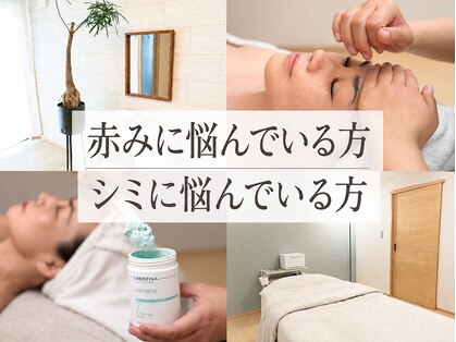 サンラックスサロン 岐阜(SANlux Salon)の写真