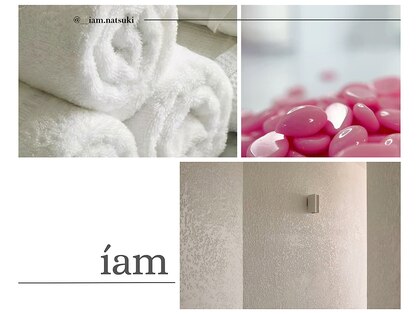 アイアム(iam)の写真