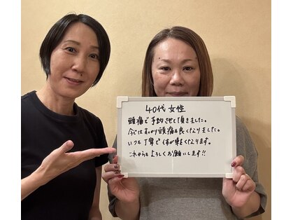 つみき(TUMIKI)の写真