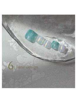 6月定額キャンペーン