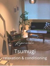 ツムギ(Tsumugi)/ウェルカムスペース/神楽坂/整体