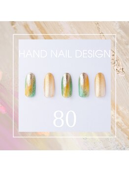 はあとねいる 東武宇都宮駅前店/Hand nail design 80