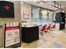 ダッシングディバ ノクティ溝の口店(DASHING DIVA)