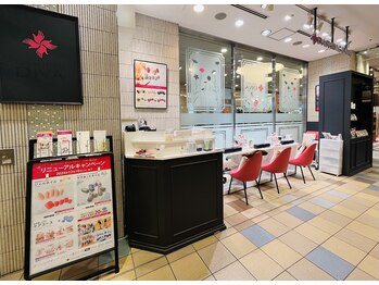 ダッシングディバ ノクティ溝の口店(DASHING DIVA)