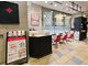 ダッシングディバ ノクティ溝の口店(DASHING DIVA)の写真