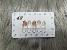 はあとねいる 三浦海岸店/定番デザイン　No.43