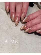 アイム(AIME)/シンプル