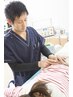 鍼灸・美容鍼の回数券をお持ちの方はこちら♪
