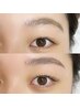 [6月限定20%OFF] 眉WAX＋まつパorパリジェンヌ Trコーティング込¥14300→