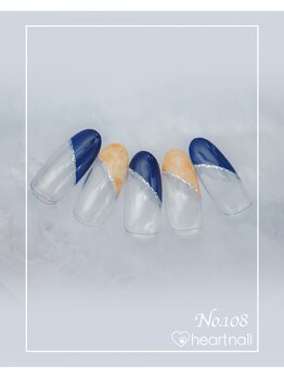 はあとねいる 国分寺店/ハンドネイル:No.108