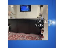 ジュエリースキン(JewelrySkin)/ウェルカムスペース（玄関）