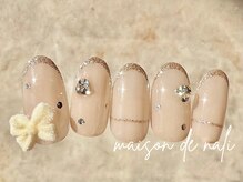 メゾン ド ナリ(maison de NALI)/定額アート8500円☆色変えOK