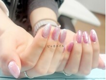 ピッカネイル/