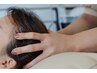 【当日限定】自律神経を整える本格ヘッドスパ×お顔ほぐし60分＋安眠アロマ＊