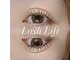 ビーコネクシヨン(美 connection)の写真