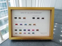 サロンイーエフ 池袋店(salon EF)