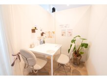 アイル(I'll)/カウンセリングスペース