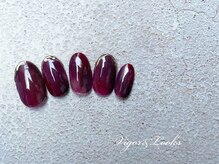 ヴィガー アンド ルックス 白金 目黒(Vigor&Looks)/ニュアンス　ワインカラー　