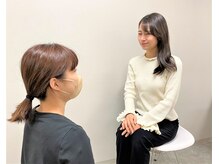 オーダー確認