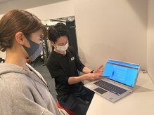 アスフィット 曳舟 東向島店(ASFiT)/ 身体の状態把握