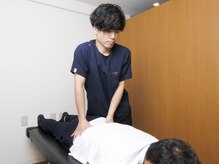 つかもと本通整体院 鍼灸院