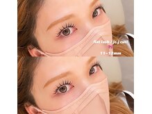 ザラッシュルーム 高石店(THE LASH ROOM)/フラットラッシュ☆付け放題