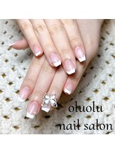 オルオル(OluOlu)/フレンチネイル