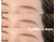 アイラッシュ ルーミー(eyelush Roomy)の写真