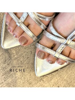 リッシュ(RICHE)/新色フラッシュネイル！
