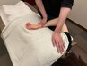 ≪すっきり≫　もみほぐし30分＋足つぼ30分　￥6,300