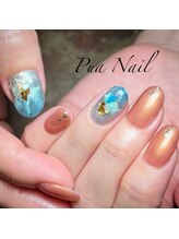 プライベートネイルサロンアンドスクール プアネイル(Pua Nail)/
