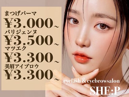 シイプ(SHE:P)の写真