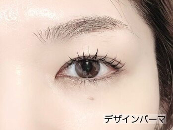 リュイール(LUIRE)/【デザインパーマ】