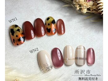 MBS/季節限定デザイン