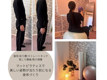 プレジールサロン(plaisir salon)