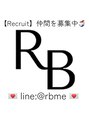 ROPPONGI BEAUTYMAKE まつげパーマ・アイブロウ 並木坂店【12/1 NEW OPEN（予定）】 RECRUIT 求人