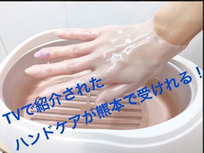 ルナ(Luna)の写真