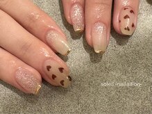 ソレイユ(soleil)/スタンダードコース