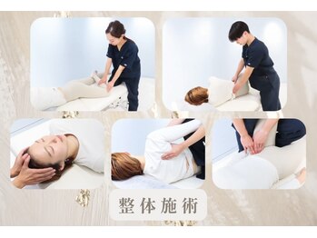 リプラ 門前仲町(Re+)/臓器力学に基づく整体施術