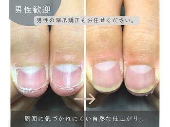 男性のお客様も多数ご来店。